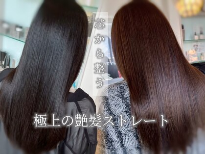 ｍｏｕｓｓｅ８【9月上旬 NEW OPEN(予定)】の写真