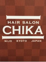HAIR SALON CHIKA【ヘアーサロン　チカ】