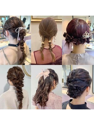 結婚式のお呼ばれやイベントに！【ヘアセット￥3850～】営業時間外のご予約もOK(別途料金/電話予約のみ)