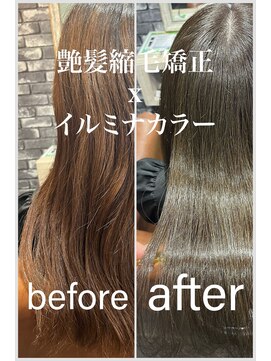 リリー シンジュク(Lilly) 【Lilly新宿】#艶髪縮毛矯正＃イルミナカラー＃オリーブアッシュ
