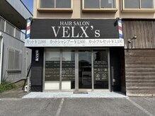 ヴェルクス(VELX'S)