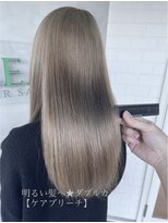 ロイ(ROI) ハイトーン透明感UP★ケアブリーチ