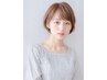(男女兼用)デザインカット+フルカラー【ショート】