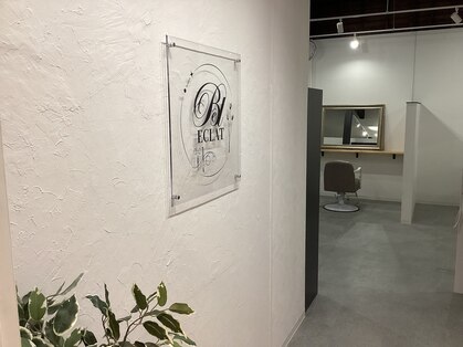 エクラ 熊本上通店(eclat)の写真