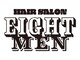 エイト メン 渋谷店(EIGHT MEN)の写真