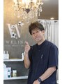 ウェリナ(Welina) 高木 彰夫