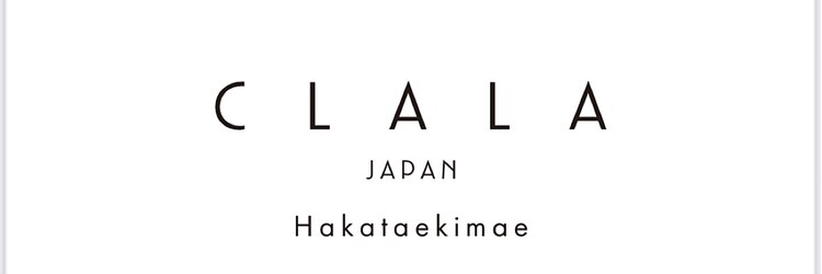クララ 博多駅前(CLALA)のサロンヘッダー