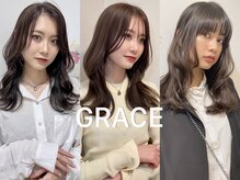ビューティーサロン グレース(BeautySalon GRACE)