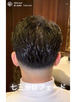 ヒロギンザ 池袋 サンシャイン通り店(HIRO GINZA)&nbsp;スキンフェード