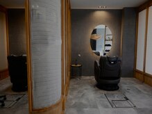 ロエ 平尾山荘(loe)