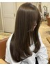 【大重限定】ブリーチなしWケアカラー+シルクトリートメント