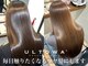ファーストステップ 表参道(FIRST STEP)の写真