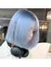【指名なし限定クーポン】ケアブリーチ＋ケアカラー＋つるりんちょTr