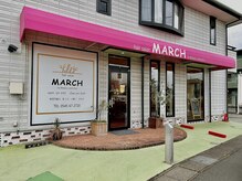 マーチ(MARCH)