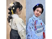 ヘアーアンドメイクボーノ(Hair & Make Buono)の雰囲気（着付けヘアーセット早朝対応！七五三、成人式等ご相談下さい。）