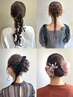 【尾崎りみ指名限定】ヘアセット♪   ￥4400（指名料込）
