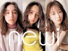 【新規限定】カット＋カラー＋超音波トリートメント　￥6100