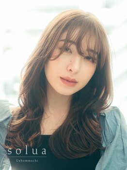 ソルア 上本町(solua)の写真/【上本町】美しさに年齢制限なんてない。高濃度水素で大人女性の“なりたい“を叶える場所◎