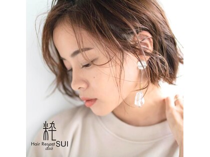 ヘアリゾート粋 ドゥオ 新宿南口店(dua)の写真