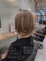 アース 若葉台店(EARTH)&nbsp;若葉台で人気の白髪ぼかしカラーとくびれボブで自然な明るさに