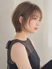 バングカット　￥550