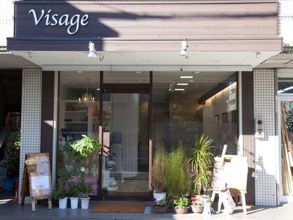 ヘアー ハウス ヴィサージュ(hair house)の写真