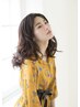 【キャンペーン】オーガニックカラー全体（白髪染め）￥3,750