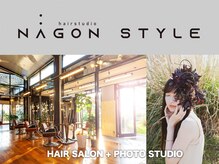 ナゴンスタイル(NAGON STYLE)の雰囲気（HAIR SALONとPHOTO STUDIOで大切なひとときを提供します。）