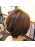 Ｖｏｌ、コントロールカラー＋カット　￥11550→￥9350