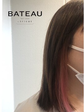 バトー バイ トリコ 船橋北口店(BATEAU by tricot) #縮毛矯正で艶髪#ピンク系イヤリングカラー