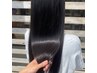 【くせ対策☆】前髪ストレート+カット￥11,000