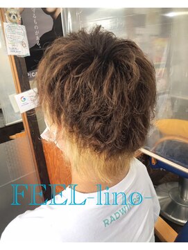 フィールリノ(FEEL lino) ウルフインナーカラー