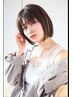 《髪質改善》カット+トリートメント　￥14,850
