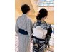 1泊2日男性浴衣レンタル＆着付け￥８８００※保証金有※身分証明必要