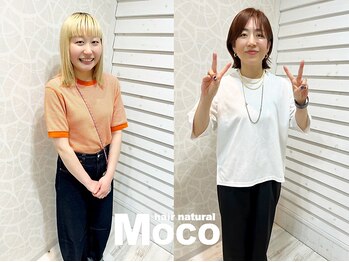 モコ(MOCO)の写真/【琴似駅徒歩4分】貴方の理想を形に!高い技術をもったベテランスタイリストによる贅沢なマンツーマン施術☆