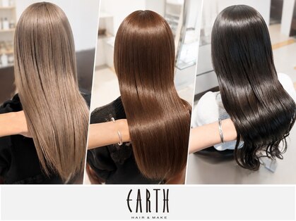 アース 五所川原店(HAIR & MAKE EARTH)の写真