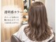 アルファ 深井店(ALPHA)の写真/【白髪染め・白髪ぼかし】白髪をカバーしながら透明感のある大人カラーを楽しむ♪