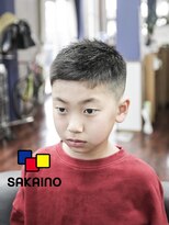 サカイノ(SAKAINO)&nbsp;キッズカット