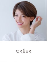 クレール 塚口店(CREER) 30代～40代の女性に似合う、上品な大人ボブ