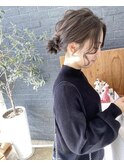 カジュアルルーズお団子アレンジ