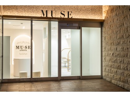 ミューズ 熱田六番町店(MUSE)の写真