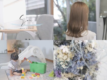 スイ(sui)の写真