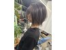 『9月9日火曜日限定クーポン』カット＋アディクシーカラー＋オージュアTr