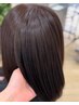 ヘアカラー+エクストラリペアトリートメント（ホームケア付き）