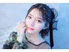 【土日祝17時-22時】ヘアセット￥1500~/梅田 中崎町 ヘアセットサロン