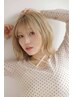 【ブリーチはここ♪】カット＋ダブルカラー＋TR￥23100→￥14300