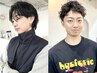【2.3回目のメンズにオススメ！！】似合わせメンズカット+パーマ各種