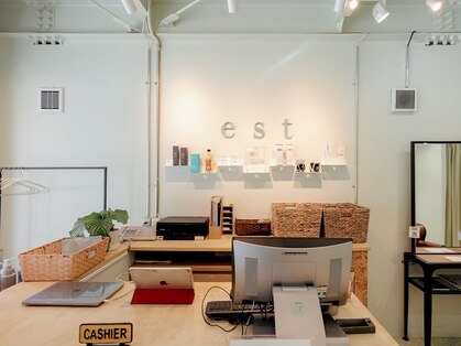 エスト 小倉(est)の写真