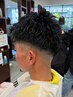 【北倉限定】メンズスキンフェードカット