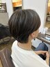 【学割U24】大学生カット＋眉カット　￥5,380